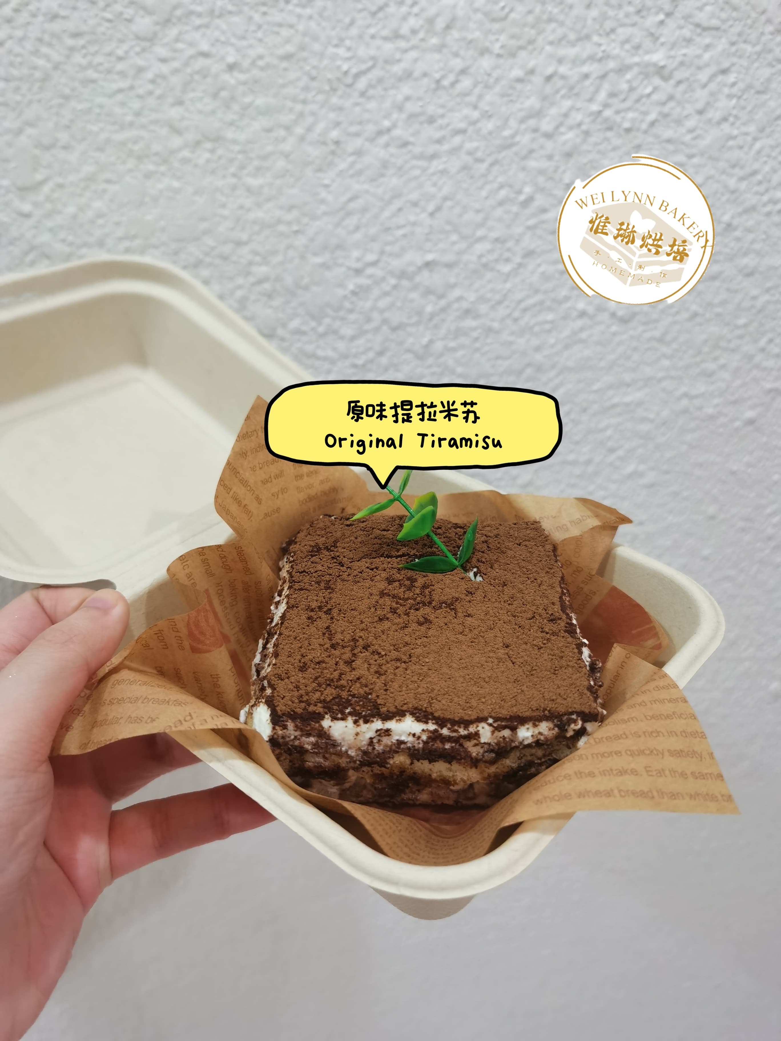 Original Tiramisu