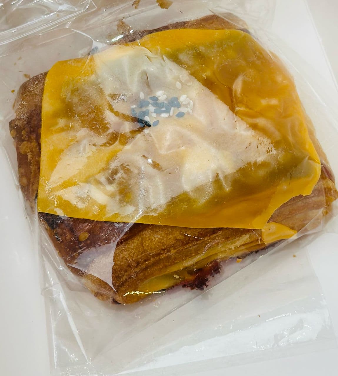 Cheesy Ham Pastry