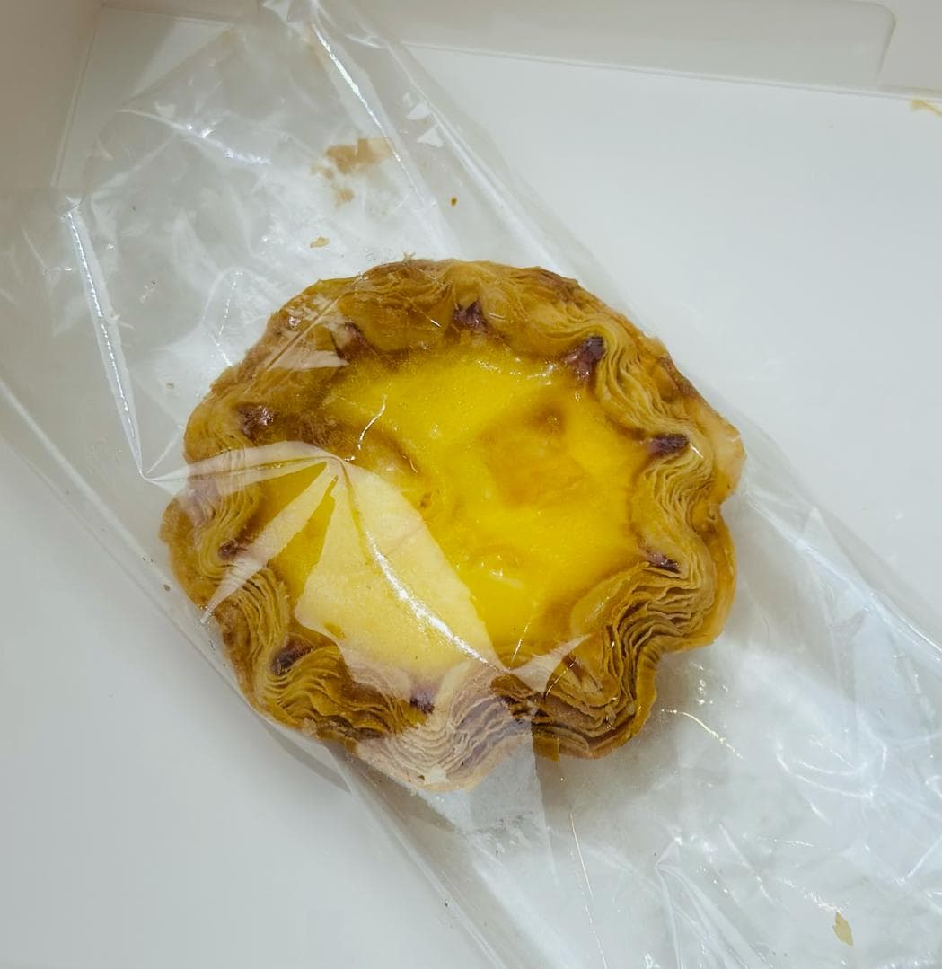  Croissant Egg Tart