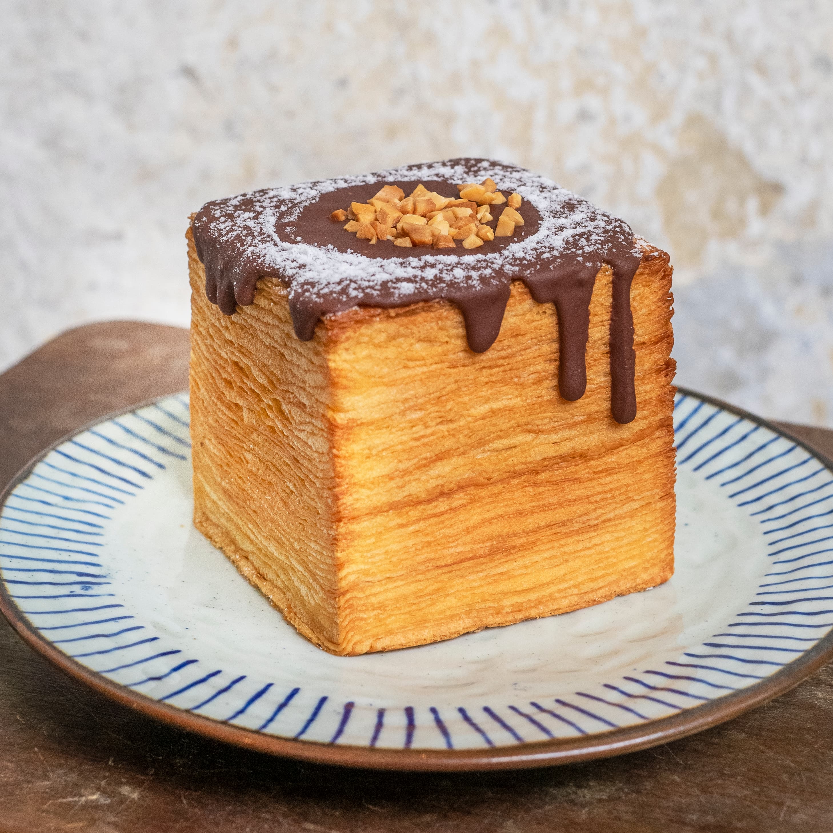 Nutella Cube Croissant