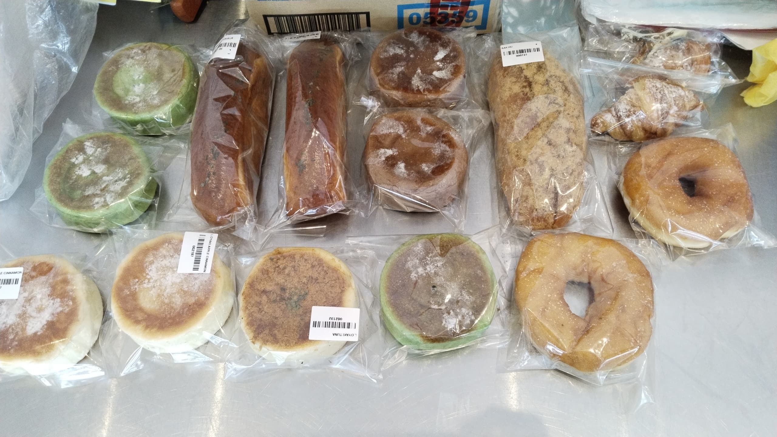 5 Premium Pastries 
