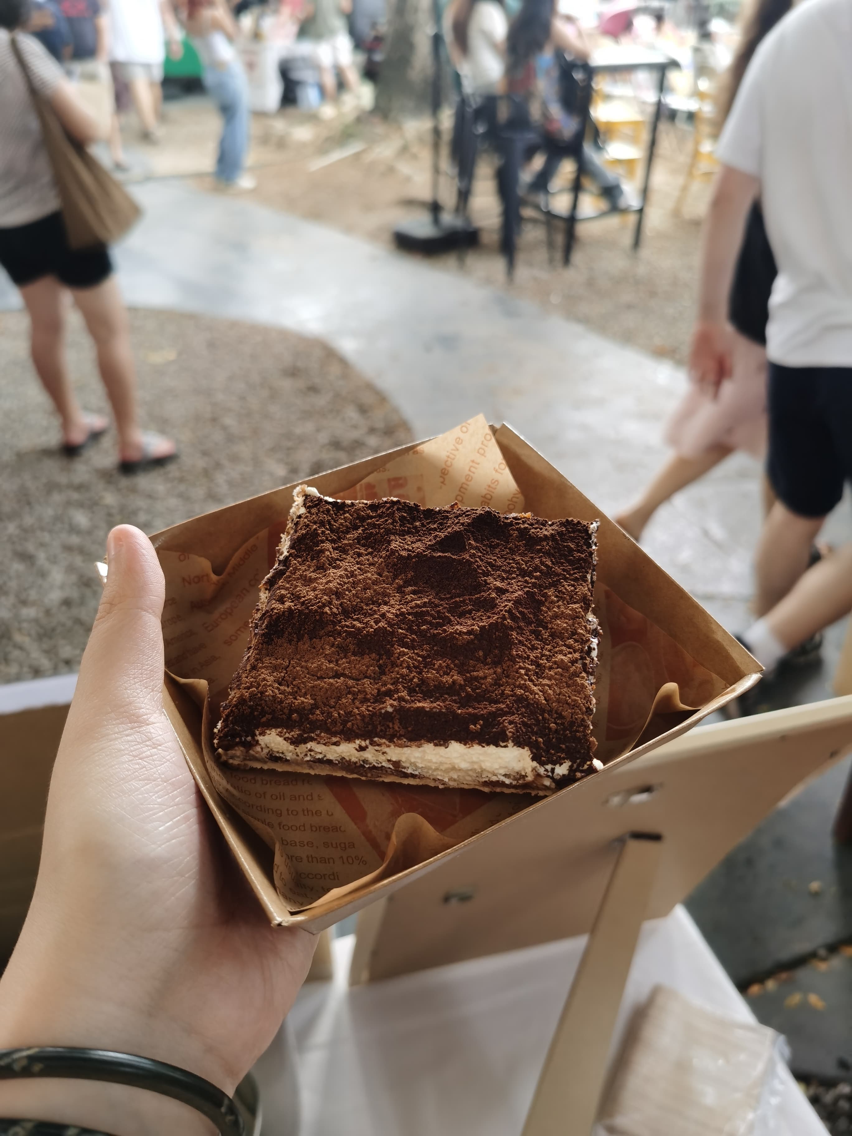 Alcohol Classic Tiramisu